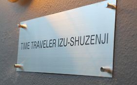 Time Traveler 伊豆・修善寺